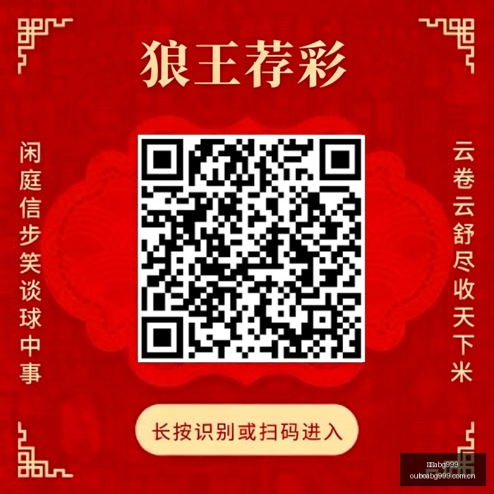 专家,双色球中奖,达人京九爷,欧博abg999,欧博abg999入口,欧博abg999通道,欧博abg999导航,欧博abg999服务