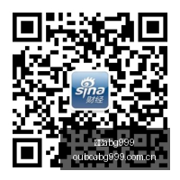 赛季焦点战,伊拉甲阿特,塞拉特主场,欧博abg999,欧博abg999入口,欧博abg999通道,欧博abg999导航,欧博abg999服务