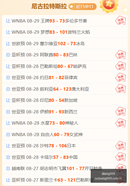 豆包出行服,务全新上线,独家豆包出,欧博abg999,欧博abg999入口,欧博abg999通道,欧博abg999导航,欧博abg999服务