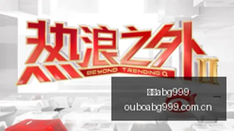 独家：姆巴佩加盟皇马，或成更衣室薪资王